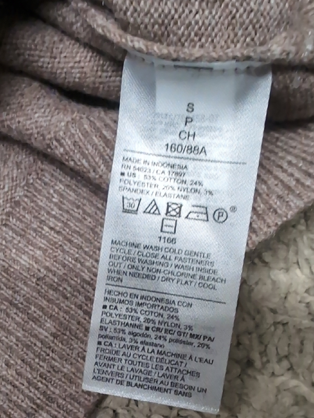 NWT Old Navy Button Down Soft Cardigan Tan/Brown Sz Small - Picture 6 of 8